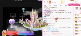 亲亲小虾主播照片