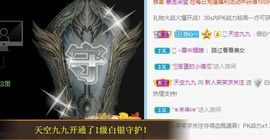 笑笑暂退主播照片