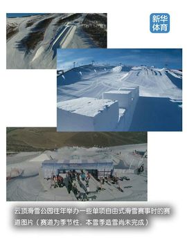 超持久“桑拿天”来了主播照片