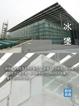 超持久“桑拿天”来了主播照片