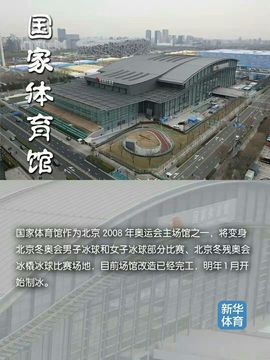 超持久“桑拿天”来了主播照片