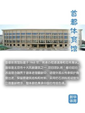 超持久“桑拿天”来了主播照片