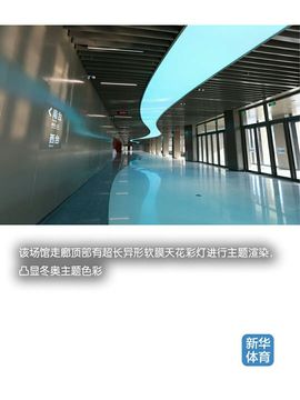 超持久“桑拿天”来了主播照片
