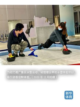 超持久“桑拿天”来了主播照片