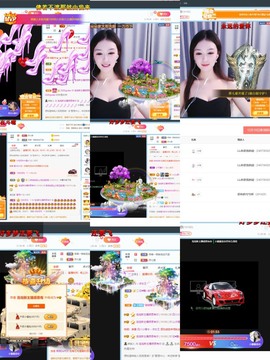 退网了，谢谢大家关心主播照片
