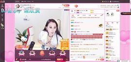 ღ琦琦主播照片