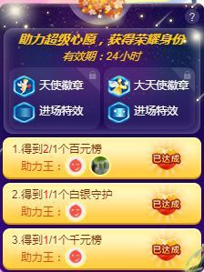 顾七七～主播照片