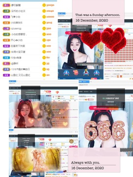 Lッ♥✿小白白主播照片