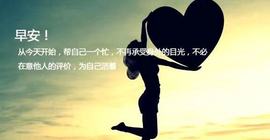 ☜✿ヽ小小☞主播照片