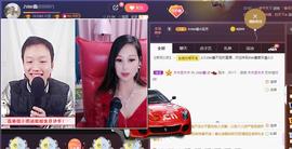 小鑫唱情歌主播照片