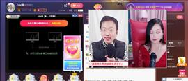 小鑫唱情歌主播照片