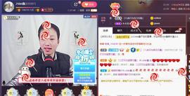 小鑫唱情歌主播照片