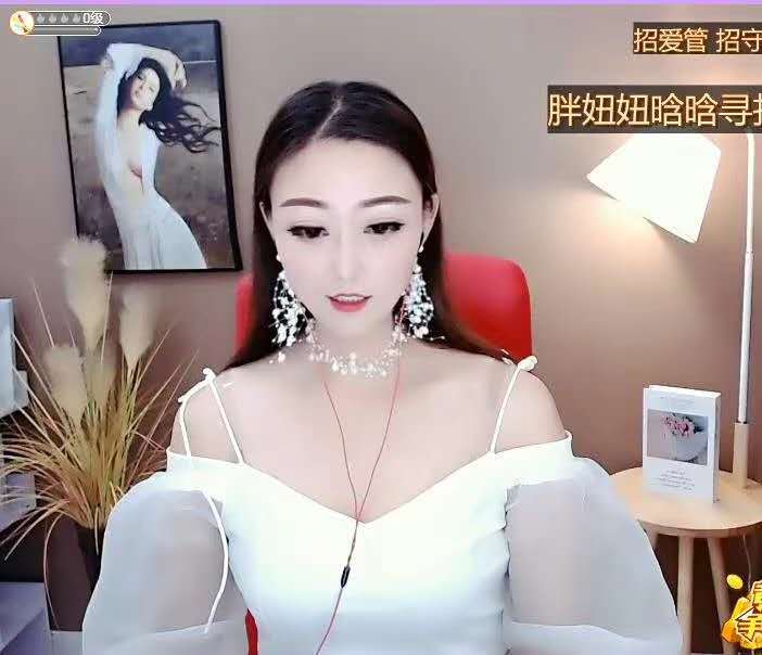 ♥陌晗♥安安静静主播照片