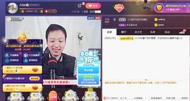 小鑫唱情歌主播照片