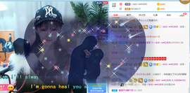R♥冉主播照片