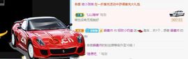 小奶猫谢谢哥哥们主播照片