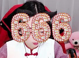 逗比婷儿主播照片