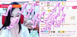 顾七七～主播照片