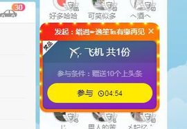 小奶猫谢谢哥哥们主播照片