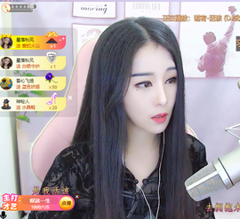 小阿轩∞∞主播照片