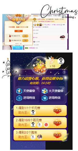 休....的图片