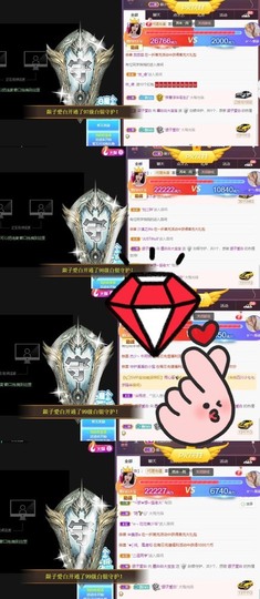 江湖再见，退主播照片
