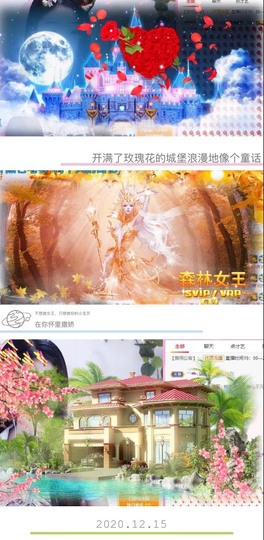 萌小喵❤️主播照片