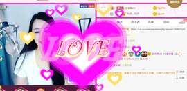 曼娜丽莎主播照片