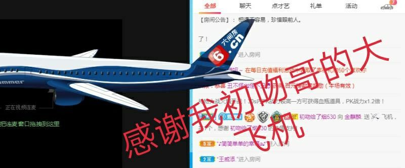 金麒麟好运连连🎤的图片