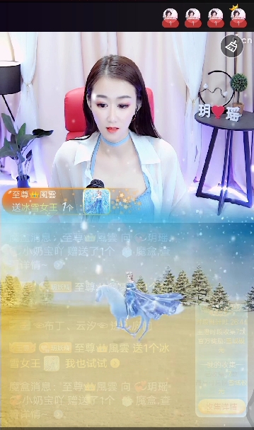 至尊👑風雲的图片
