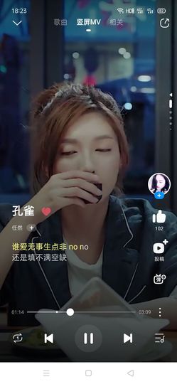 简单心晴主播照片