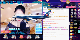 聆听与您欢度国庆的图片