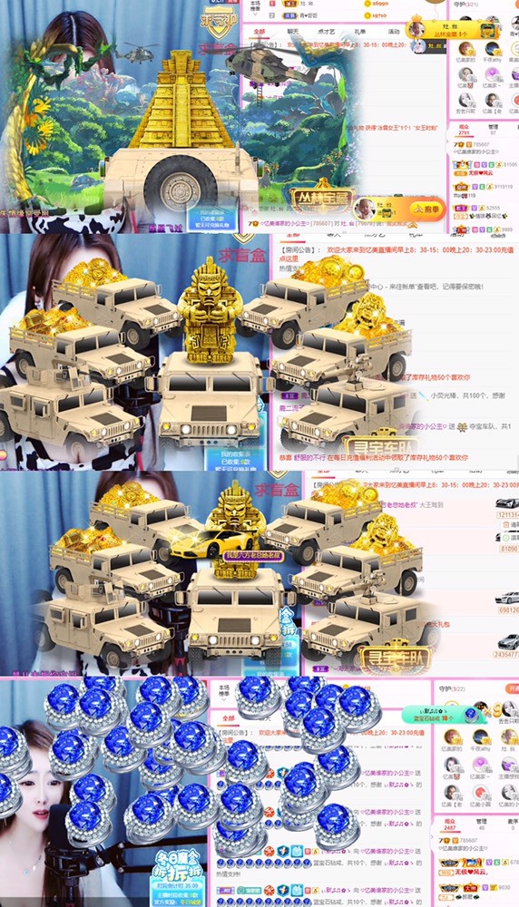 忆美❥❥❥的图片