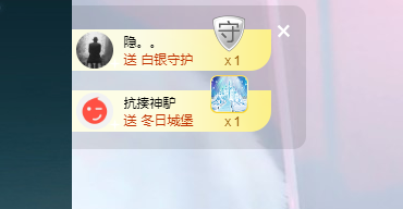 苏甜he的图片