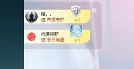 苏甜he主播照片