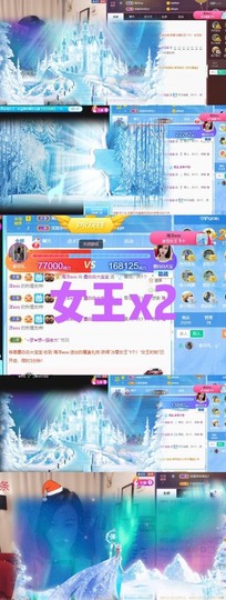 江湖再见，退主播照片