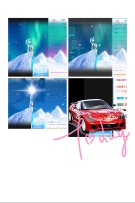 拜拜你嘞主播照片
