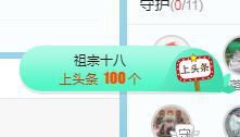小奶猫谢谢哥哥们主播照片