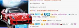 小奶猫谢谢哥哥们主播照片