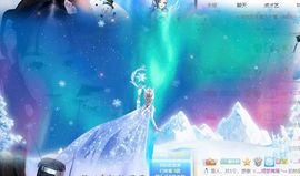 蜜乐*暂休主播照片