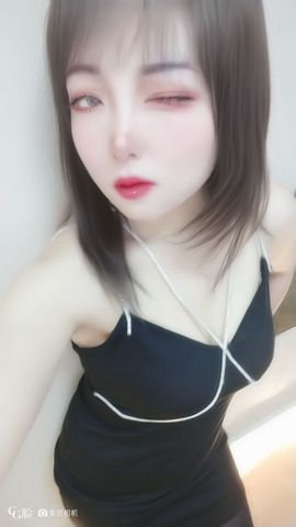如嫣休休休主播照片