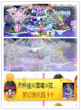 故乡111主播照片