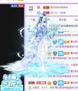 小鸭宝💞想吃饱的图片