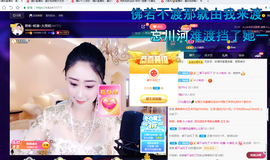 聆听与您欢度国庆的图片