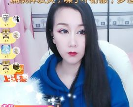 素雅依依暂休主播照片