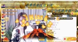 ゞ悠乐★婉儿つ主播照片