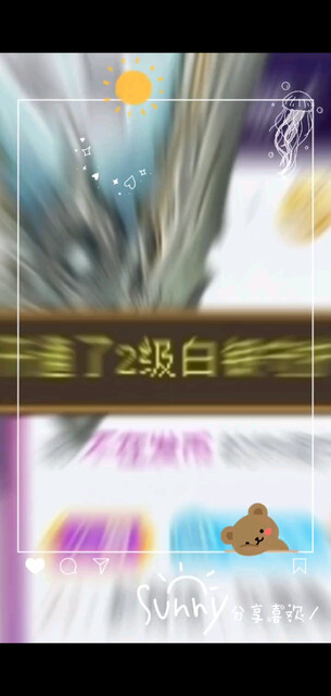 感谢不发币哥哥，也感