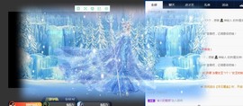 嘉奇gg主播照片