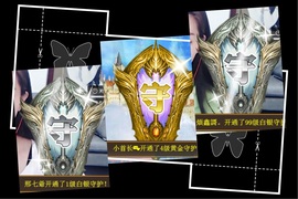 鑫儿～主播照片