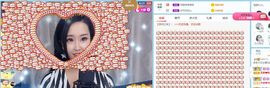 茶茶幸运星主播照片